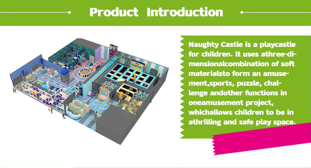 maze game soft equipment indoor playground