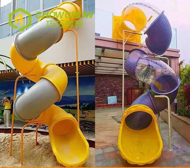 Qiao Qiao pipe slide children plastic tube slide set plastic slide outdoor playground slide accessory