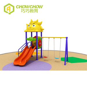 Qiaoqiao HDPE Lovely Plastic Playground Equipment Outdoor Playground