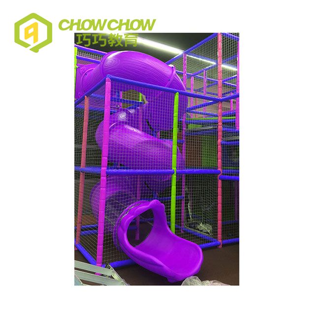 Qiaoqiao Family Entertainment Center Children Indoor Playground Equipment With Big Slide