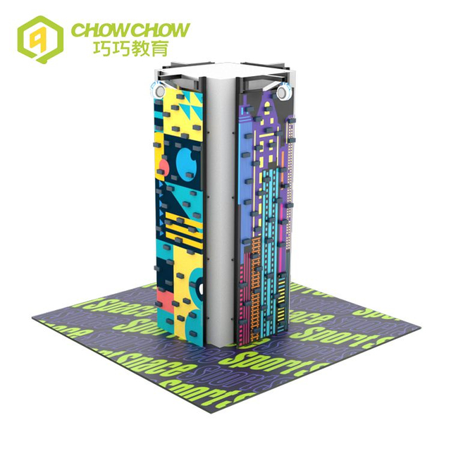 QiaoQiao indoor amusement sports park equipment customized soft panel rock climbing wall games for kids&adults