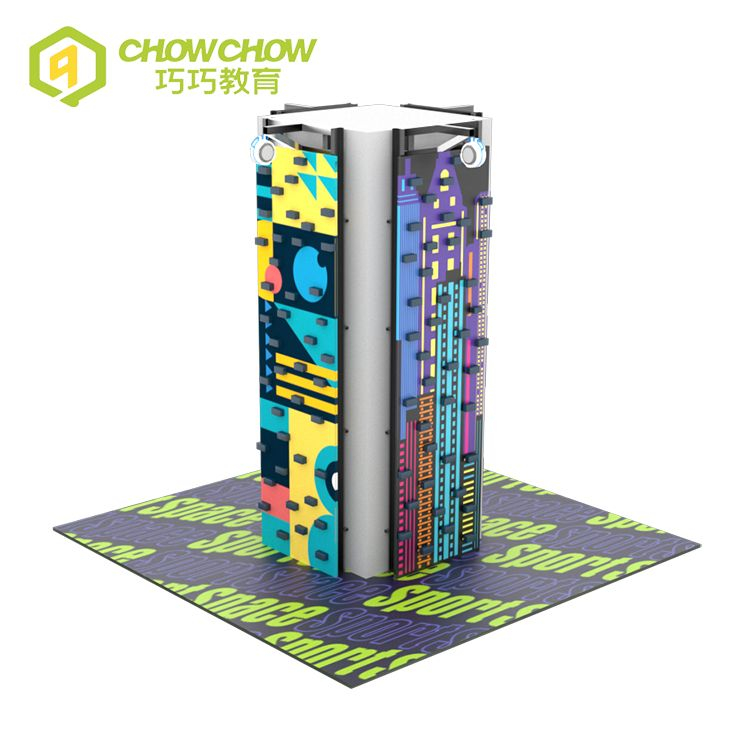 QiaoQiao indoor amusement sports park equipment customized soft panel rock climbing wall games for kids&adults