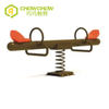 Amusement park hot sale outdoor seesaw playground