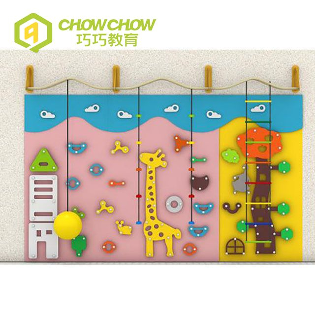 Qiaoqiao manufacturer Kids indoor rock climbing wall Amusement Park climbing wall customized