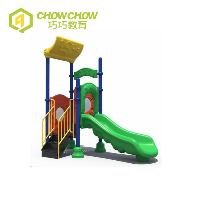 Qiaoqiao Commercial Outdoor Playground Equipment for Children Kids 76mm Small Plastic Slide