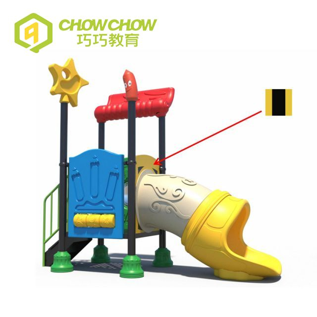 Qiaoqiao Colorful Outdoor Playground Equipment for Children Playground Small Plastic Slide