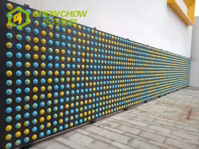 Amusement Park Sensory Touching Ball Interactive Wall Game 
