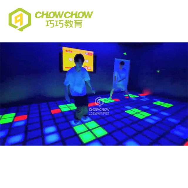 Qiaoqiao Hot Sale Interactive Floor Projector Game Interactive Floor Block Game for Kids And Adults