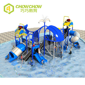 Qiao Qiao kids factory new design water spray playground equipment Swimming Pool water slides for adults
