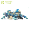 QiaoQiao 2024 new Kids outdoor playground plastic amusement park equipment large children's play toys set slide for business