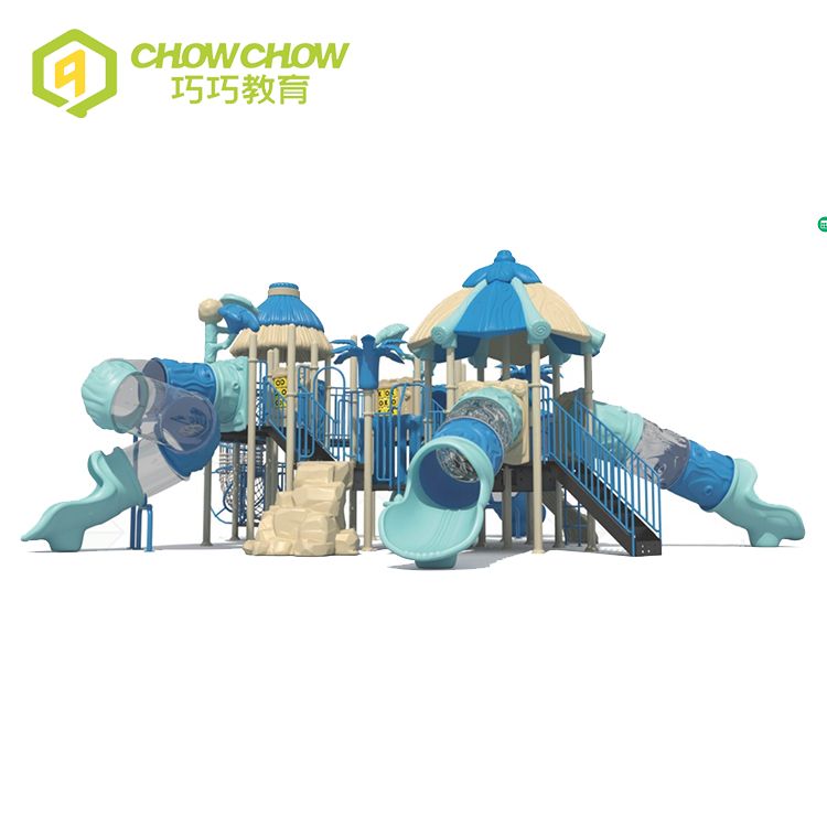 QiaoQiao 2024 new Kids outdoor playground plastic amusement park equipment large children's play toys set slide for business