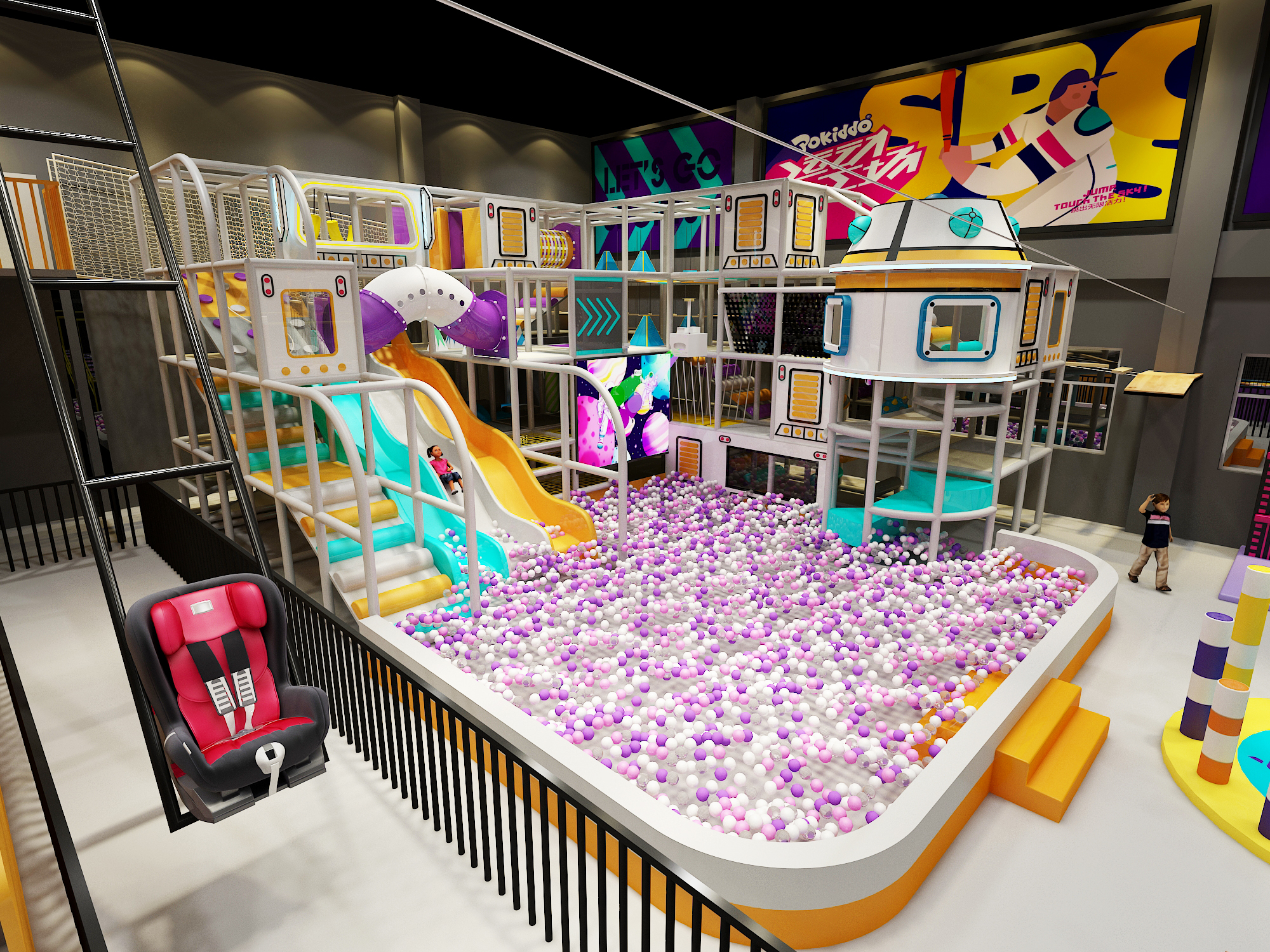 indoor playground
