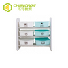 Kids Plastic Furniture Cabinet Toy Storage Shelf 