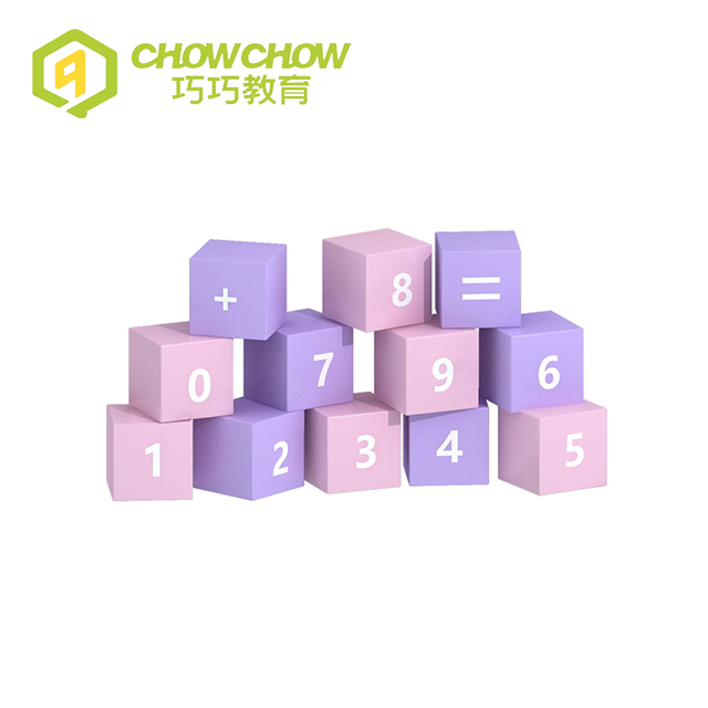 Stylish Indoor Climbing Blocks Kids Soft Foam Play Set Equipment