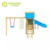 Qiaoqiao high quality kids playground wood slide with swing set outdoor wooden playground