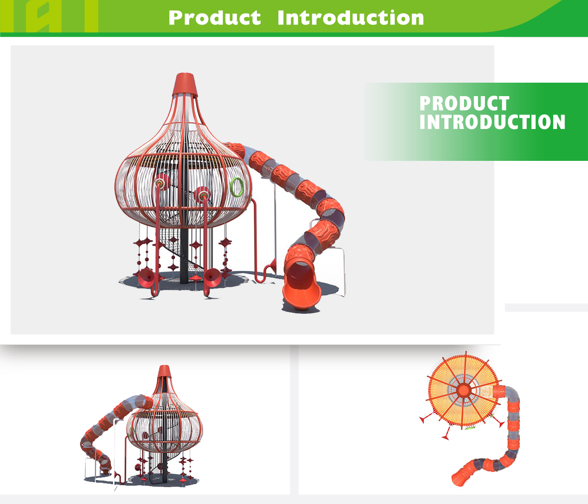 outdoor playground equipment