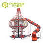 Qiao Qiao Manufacture children play toys plastic slide amusement equipment children playground outdoor for kids park