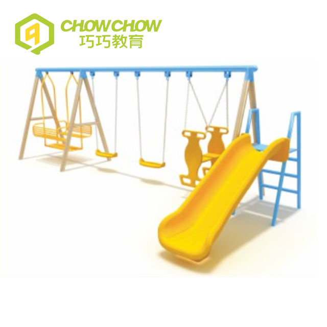 QiaoQiao Kids Relaxing Outdoor Public Park Swing Combination Set for Sale