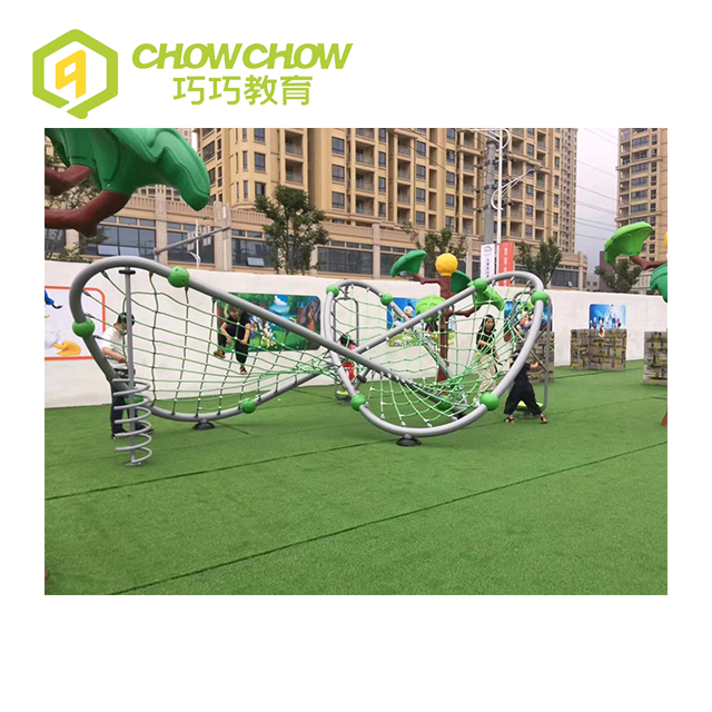 Qiaoqiao Amusement Park Children Fun Training Climb Playground Equipment