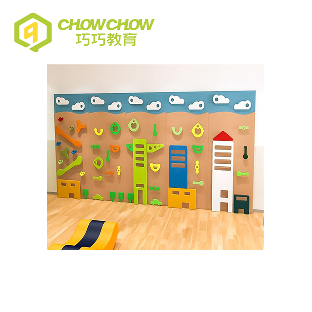 Qiaoqiao Indoor Wooden PE Board Playground Equipment Children Climbing Wall