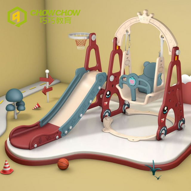 New Design Qiaoqiao Indoor Kids 3 in 1 Plastic Car Shape Slide Play Set for Kids