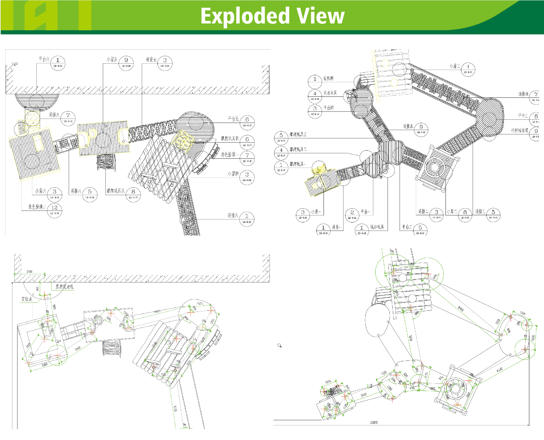 OUTOOR PLAYGROUND -1 (12)