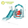 Qiaoqiao New Style Indoor Playground Multifunctional Toys Colorful Plastic Swing Slide