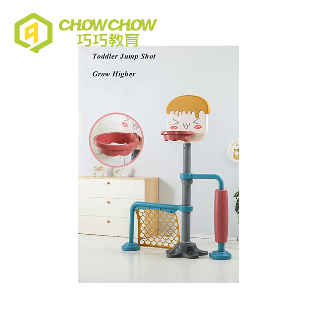 Cartoon Plastic Indoor Toddler Adjustable Stand Mini Basketball Soccer Set