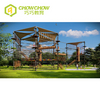 Qiaoqiao Outdoor Playground Challenge Equipment Ropes Course Tree Adventure Park