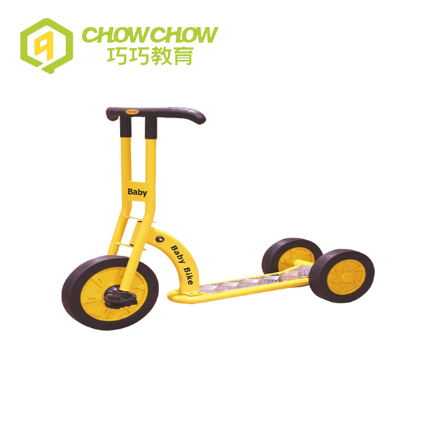 QiaoQiao New Design Model Sports Kids Toys Ride On Car for Sale