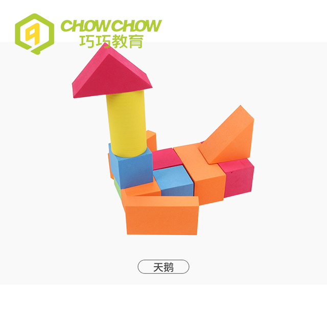 QiaoQiao Kids Small Square Foam EVA Building Blocks Desk Toys for Sale