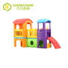 Qiaoqiao Colourful Indoor Kids Plastic Children Play House With Slide