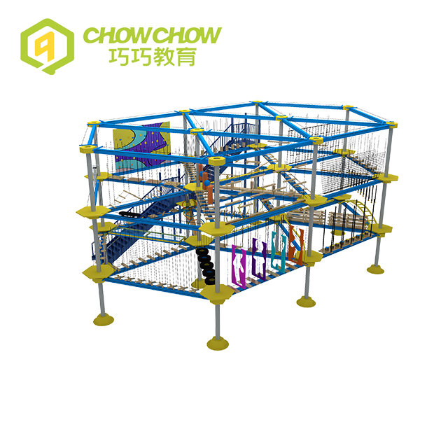 Qiaoqiao High Rope Course Kids Obstacle Amusement Equipment