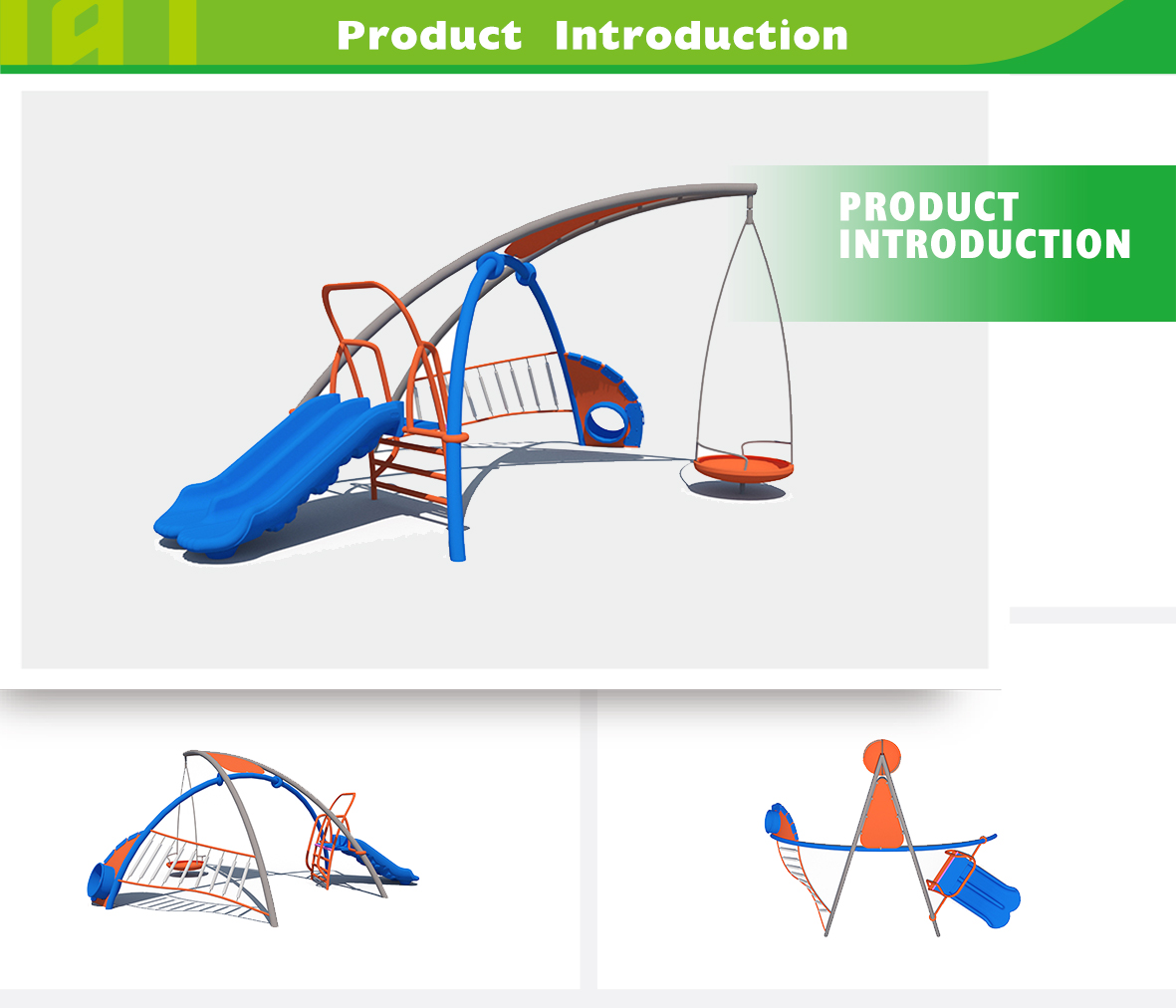 outdoor playground 4-4