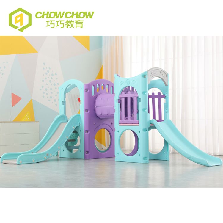 Qiaoqiao Commercial big Plastic Slide Cheap Toys Slide Kindergarten For Kids Indoor Plastic