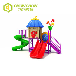 Kids Colorful Small Home Use Outdoor Playground Equipment for Sale