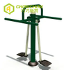 Outdoor sit pull push combination body building training exercise fitness equipment