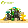 Qiao Qiao Commercial Children Plastic Slide Playground Equipment Outdoor Play Sets for Kids
