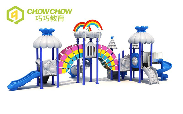 QiaoQiao Kids Sports Commercial Outdoor Playground Outdoor Playground Amusement Park Games Equipment