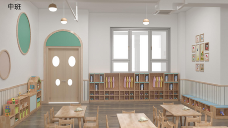 A Comprehensive Guide to Cleaning Kindergarten and Daycare Furniture (1).png