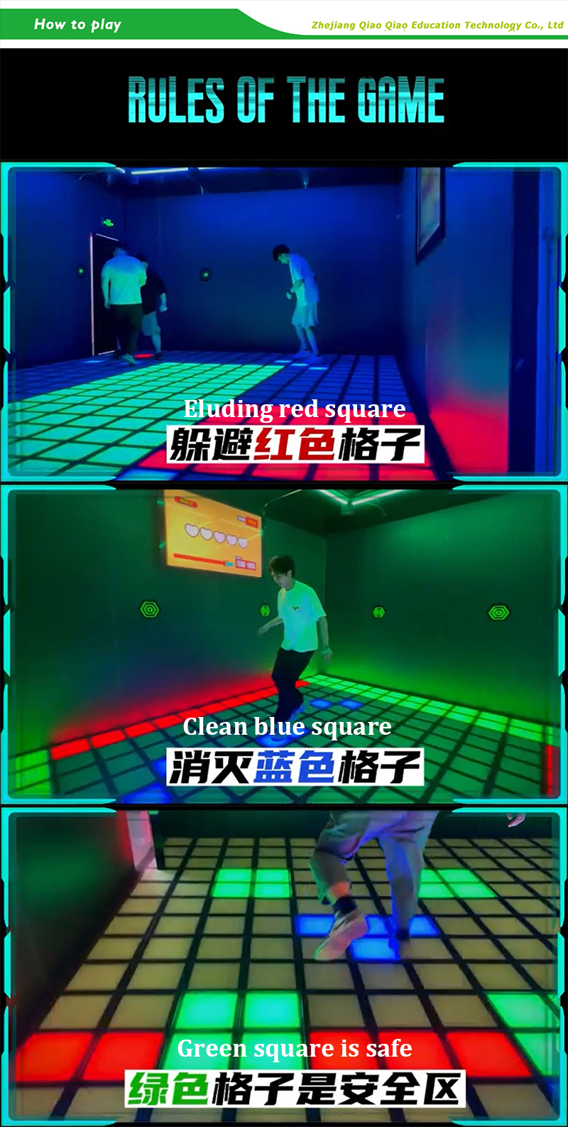 amusement park games
