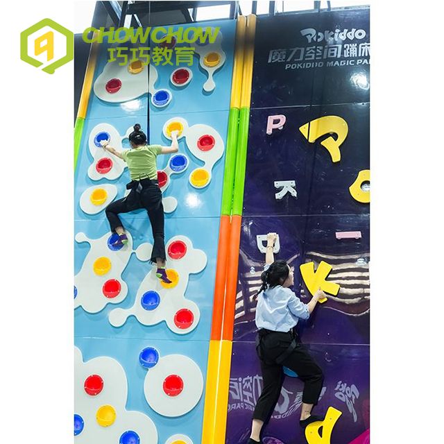 Qiaoqiao Indoor Trampoline Park Equipment Customized Climbing Wall with Big Slide