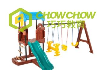 Qiao Qiao plastic game toy house swing with slide and swing for children