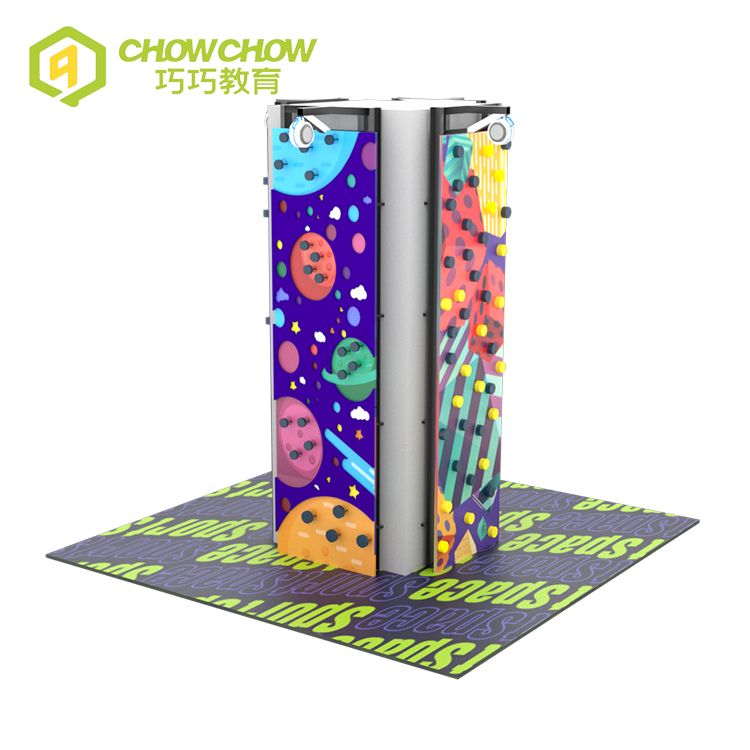 QiaoQiao indoor amusement sports park equipment customized soft panel rock climbing wall games for kids&adults