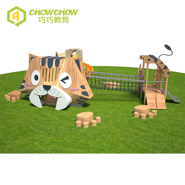 QiaoQiao kindergarten outdoor zoo theme playground kid physical training equipment with climbing and slide play set for children