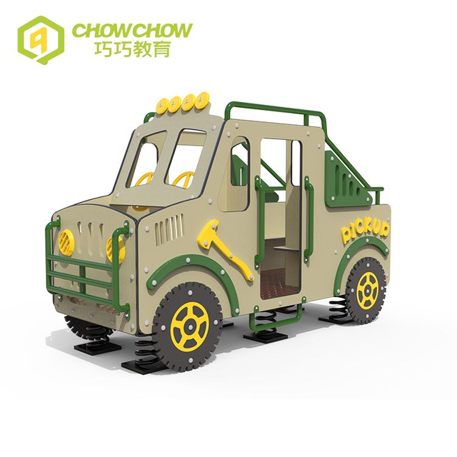Qiaoqiao kids shaking toys kindergarten rocking rider playgrounds Car jumping Spring Rocker Playground for balance training