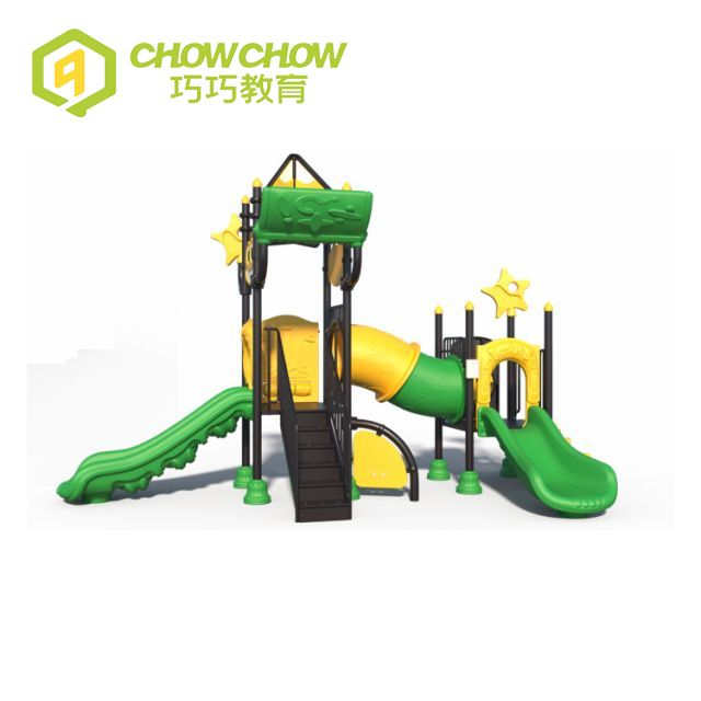 Qiaoqiao 76mm Small Plastic Slide Set Preschool Equipment for Outdoor Playground