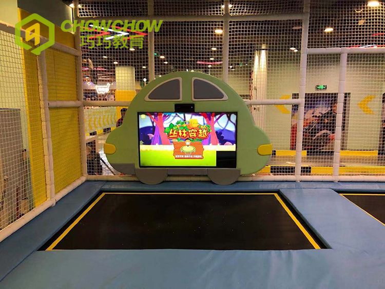 QiaoQiao Indoor amusement equipment Trampoline Park AR wall Games play system interactive trampoline projection jumping game