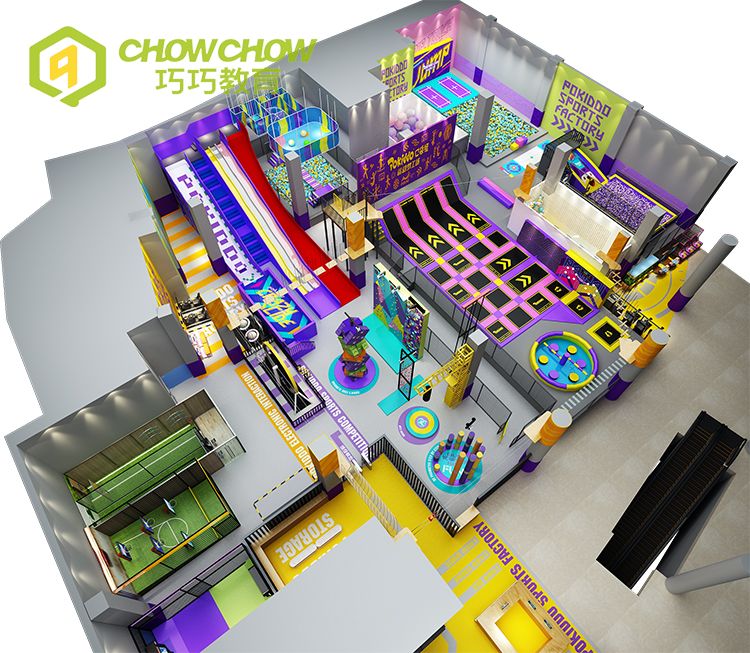 QiaoQiao Customized 2024 new design Commercial Indoor Playground Equipment Trampoline Park wholesale for kids adults