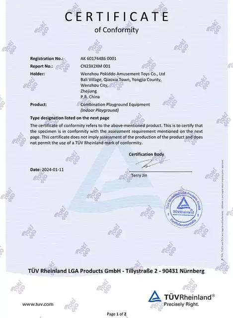 taoqibaoAKzhengshu-meibiaoASTM1487-ASTM1918-640-640